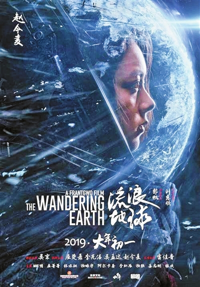 工商银行存款单怎么制作